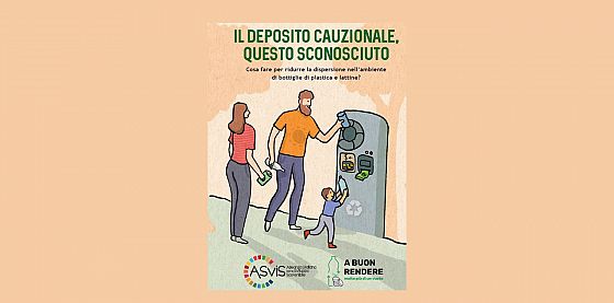 Deposito cauzionale, questo sconosciuto